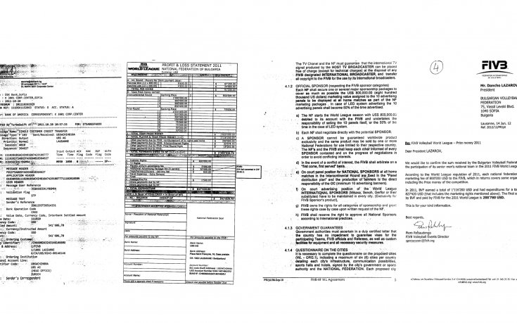 Становището на БФ Волейбол за доклада след финансовата инспекция