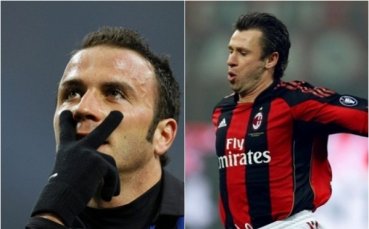 Официално: Милан и Интер си размениха Касано и Пацини