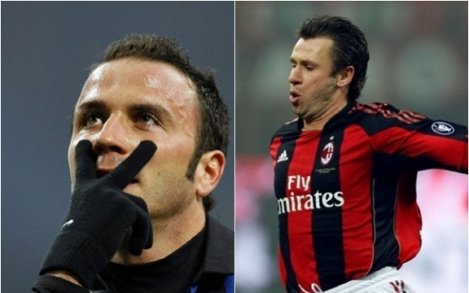 Официално: Милан и Интер си размениха Касано и Пацини