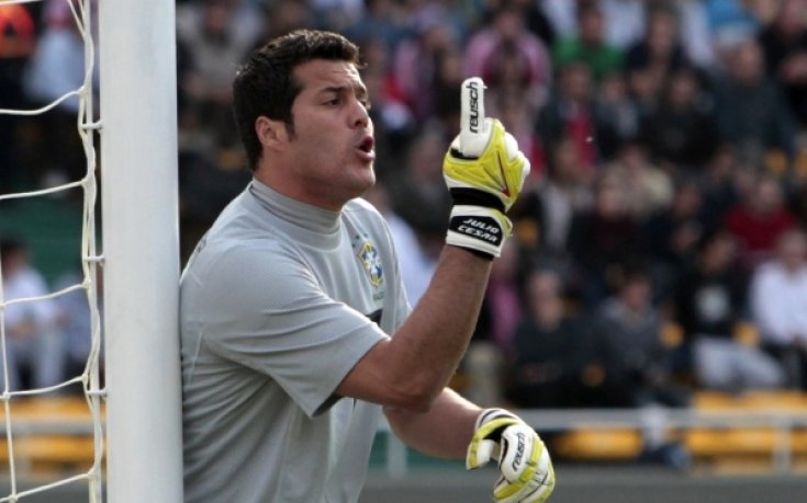 КПР близо до привличането на Сезар от Интер