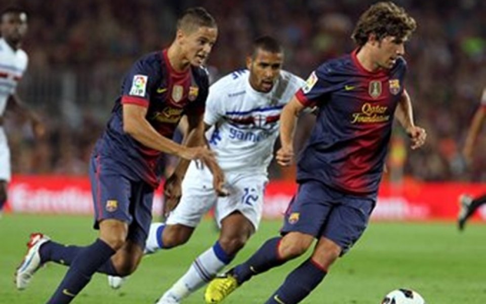 Тотнъм преговаря с Афелай?