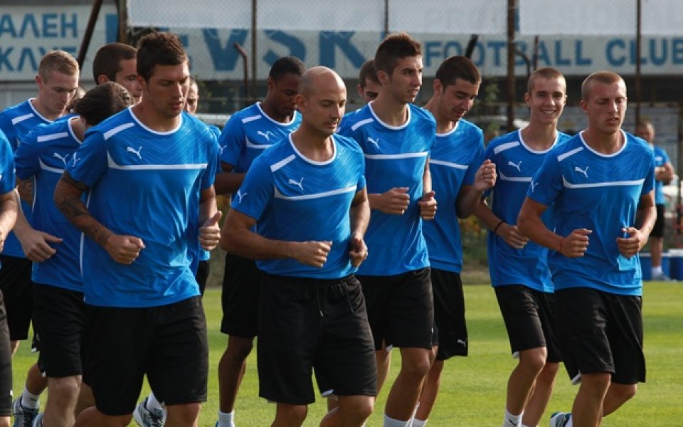 Левски се премести в Борисовата градина