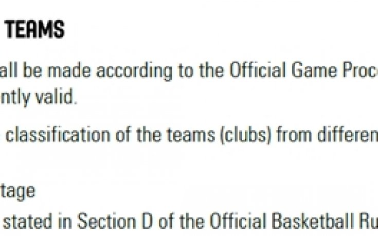 Тежки сметки и тежко чакане за място на Евробаскет 2013