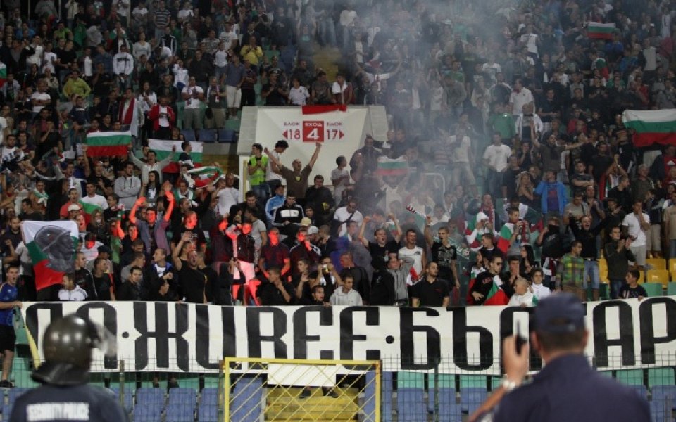 В неделя започва продажбата на билети за България - Армения