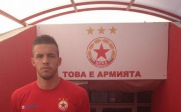 Мишо Иванов: Вярвам, че може да вземем точки от ЦСКА, много искам да пазя в този мач
