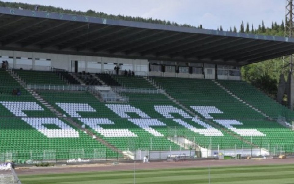 Полицейски производства срещу двама футболни хулигани след Берое - Левски