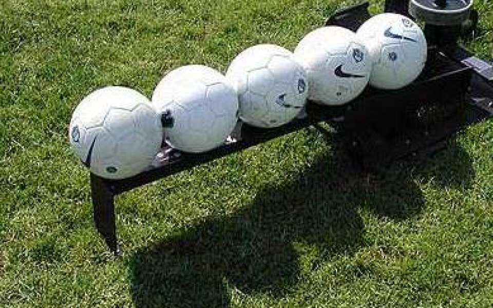 Всички резултати и класиране след 4-я кръг на Б група