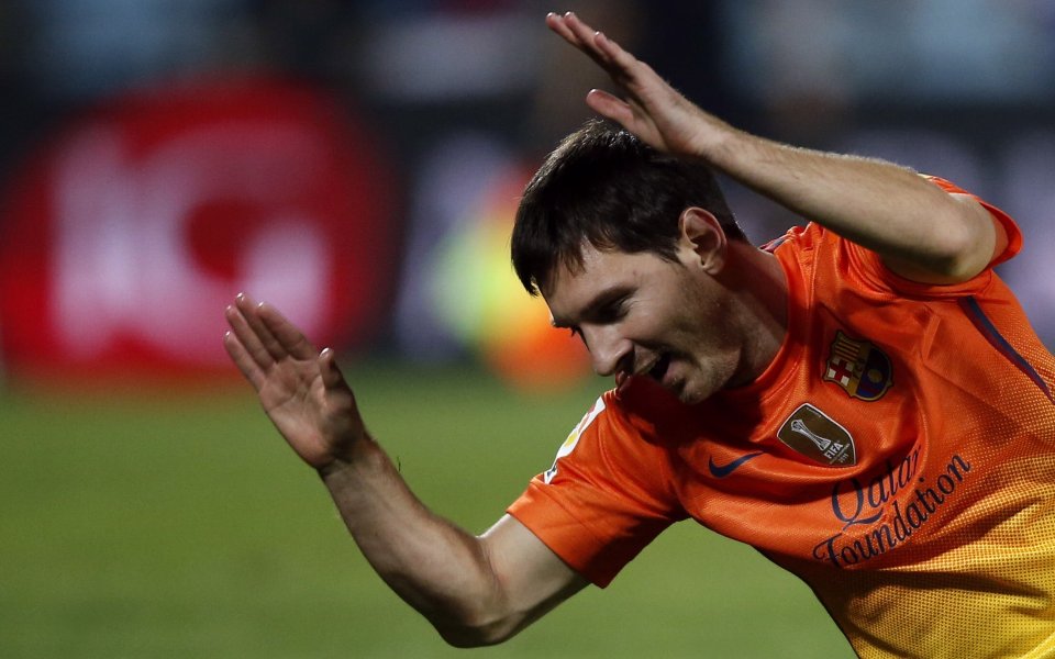 Поредно отличие за Лионел Меси