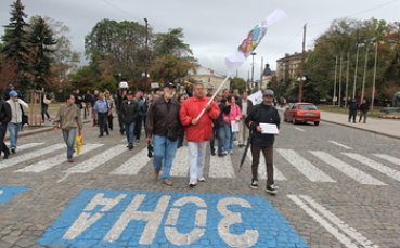 Нови протести срещу Синята зона