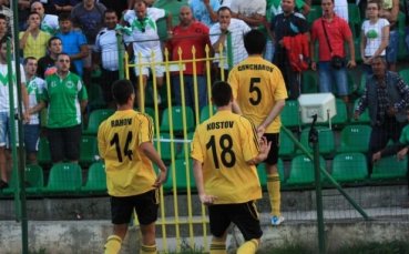 Защитник на Ботев Пд отрече да е провокирал феновете на Пирин ГД