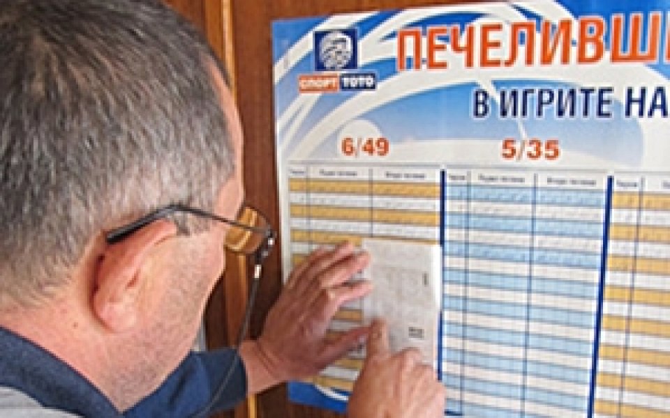 Над 4 милиона лева стигна джакпотът за неделя