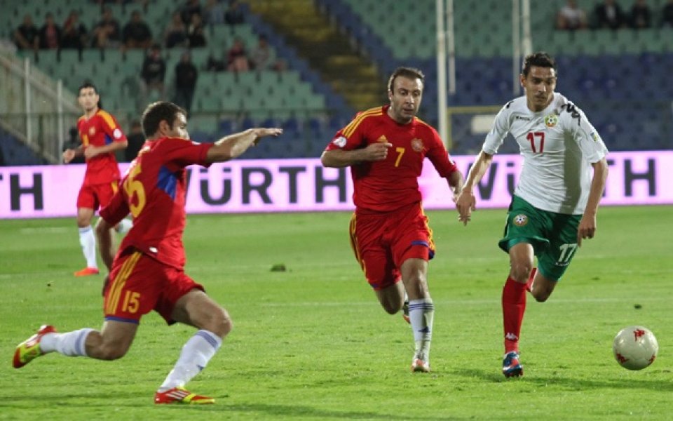 Арменците с червени картони от мача с България получиха по един мач наказание