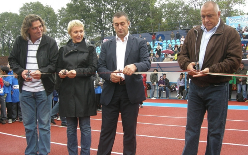 Бойко Борисов и Свилен Нейков откриха новата атлетическа писта в Русе