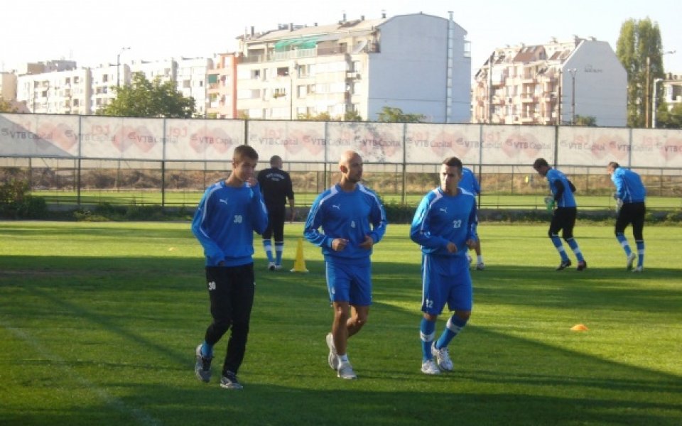 Левски се показа за последно преди дербито