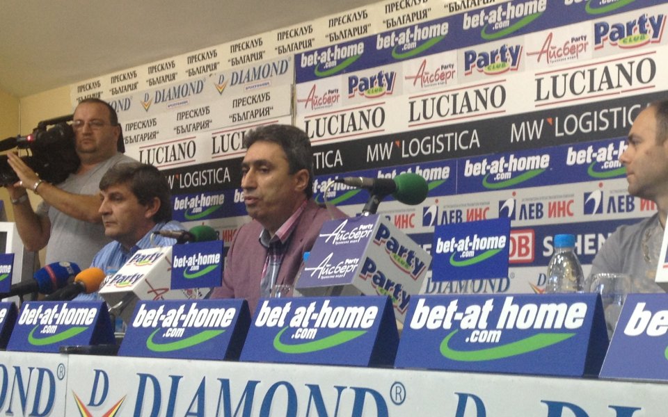 Място в тройката и по-висок бюджет заяви Балкан за новия сезон