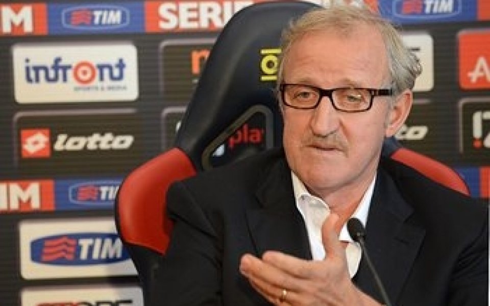 Дел Нери пое Дженоа