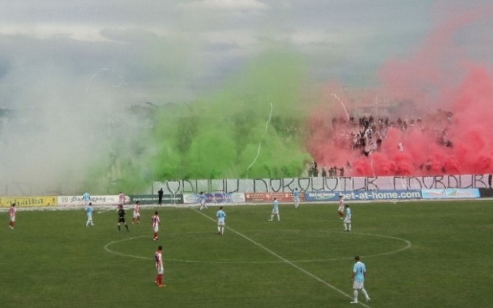 Локо Пд: Разграничаваме се от сайта, самопровъзгласил се за сайт на фенклуба