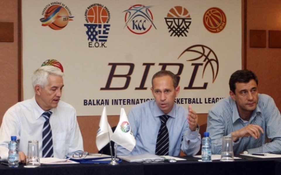 БИБЛ потвърди за преговори с косовски отбори, още няма официално решение