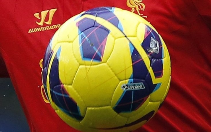 СНИМКИ и ВИДЕО: Новата топка на най-добрите  шарена и издръжлива