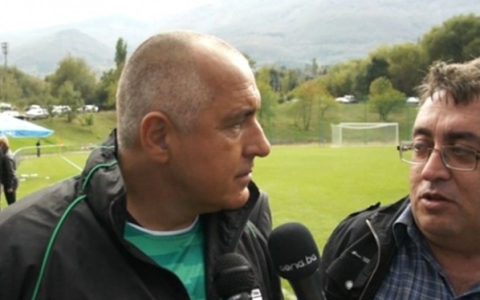 Финалната среща от държавното първенство за ветерани ще се проведе на 15-и ноември в Стара Загора