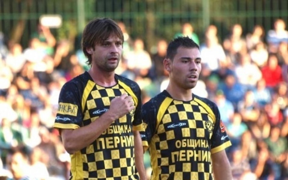 Община Перник търси помощ за изплащане на най-неотложните задължения на Миньор