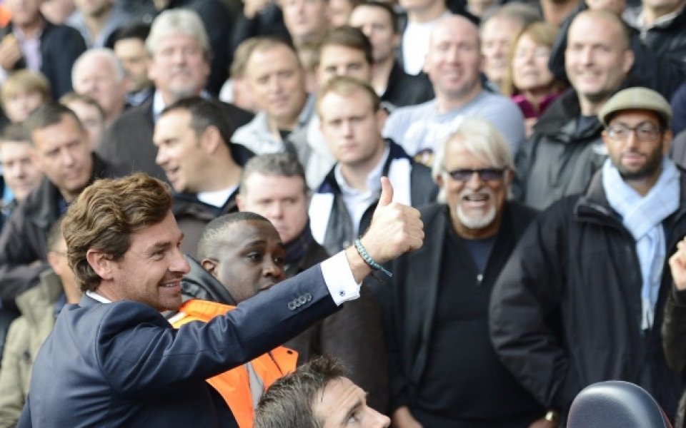 Вилаш-Боаш към феновете на Тотнъм: Спрете да ни освирквате