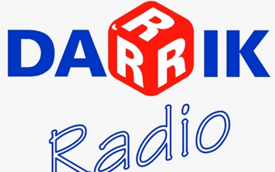 Официално: Дарик радио ще предава мачовете от А и Б група