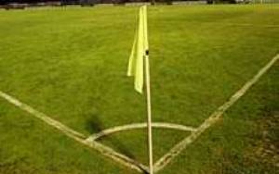 Сливналия взе 20 325 лева с прогноза за ъглови удари и картони