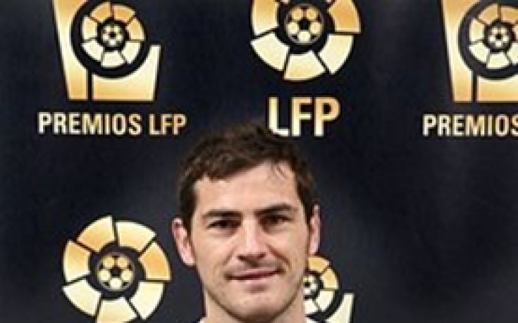 СНИМКИ: Барселона обра наградите в Испания, въпреки че Реал е шампион