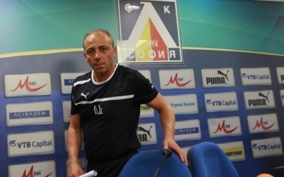 Петима от Левски твърдо пропускат мача в Разград