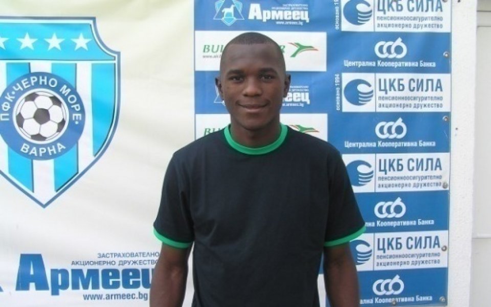 Паломино се прибра във Венецеула