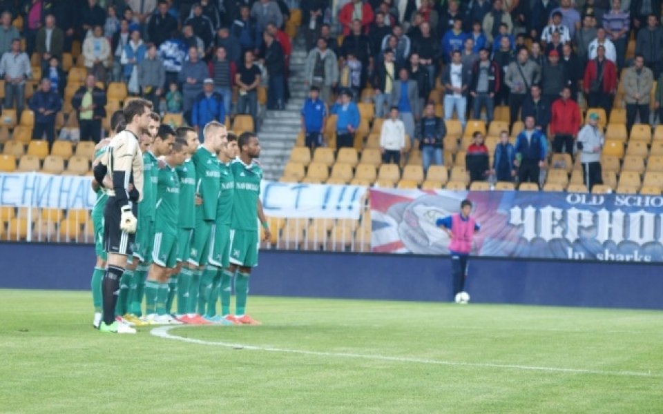 Лудогорец vs. Лудогорец