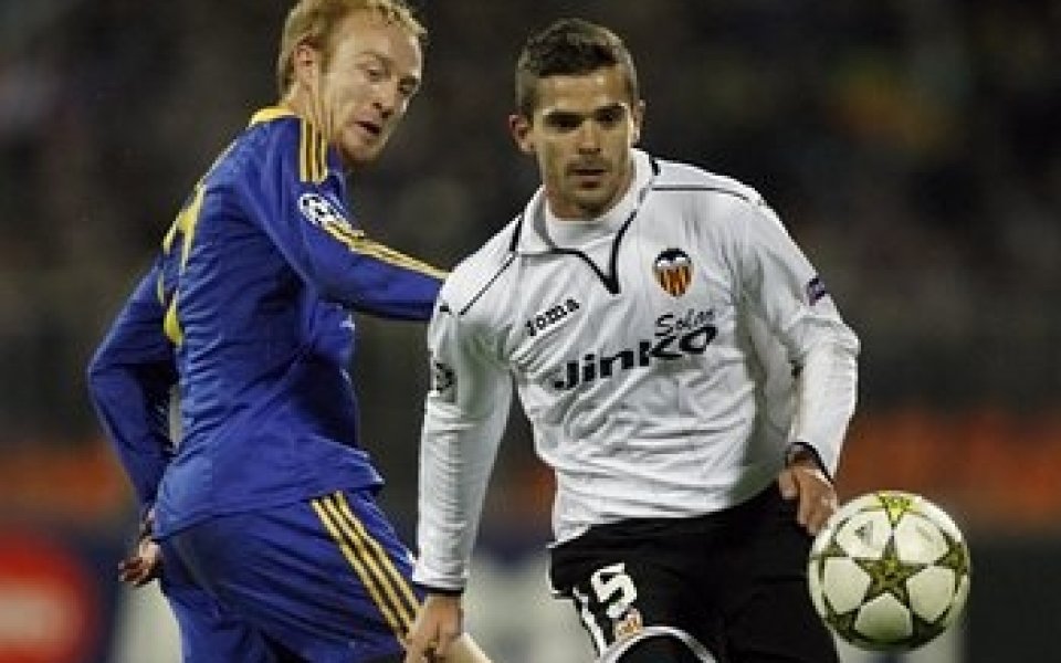 Валенсия без двама водещи футболисти срещу Байерн