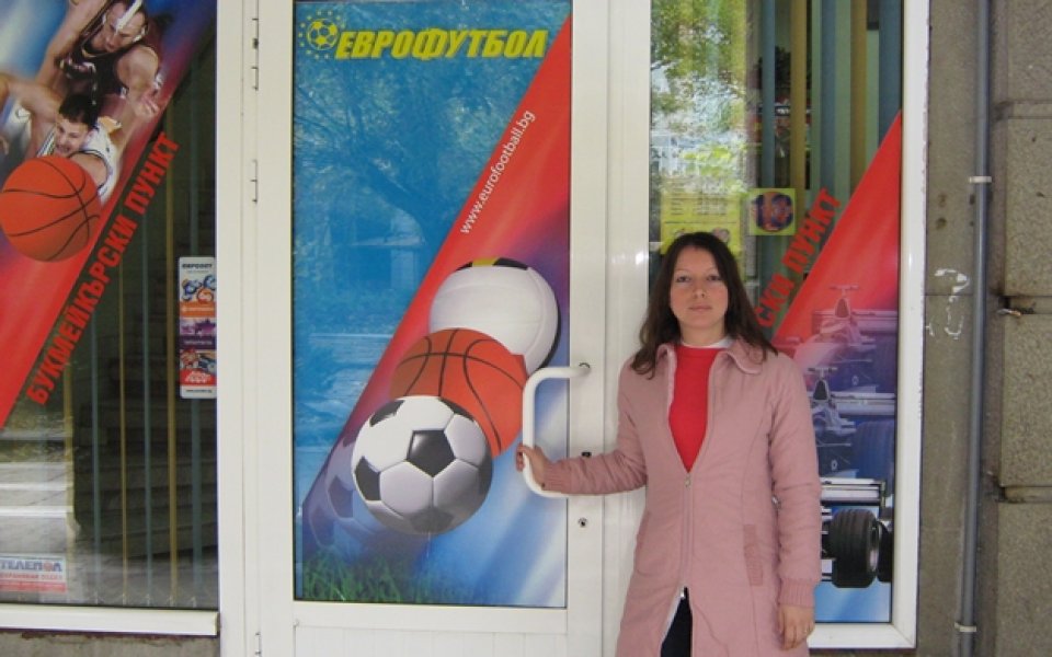 Дама от Димитровград сигурна в победата на любимия си Реал