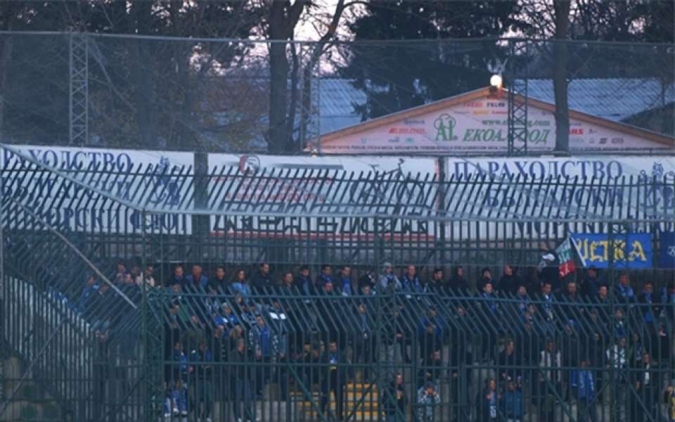 За среден пръст на левскар съдът в Разград постанови глоба от 200 лева