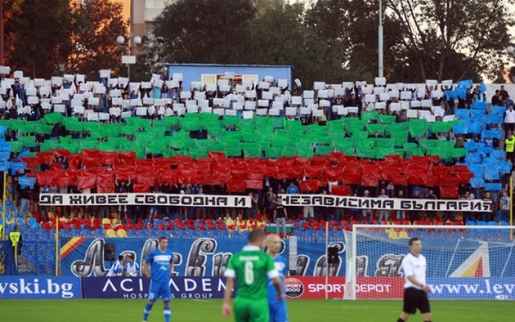 Левски пуска билети между 8 и 4 лева за мача с Етър