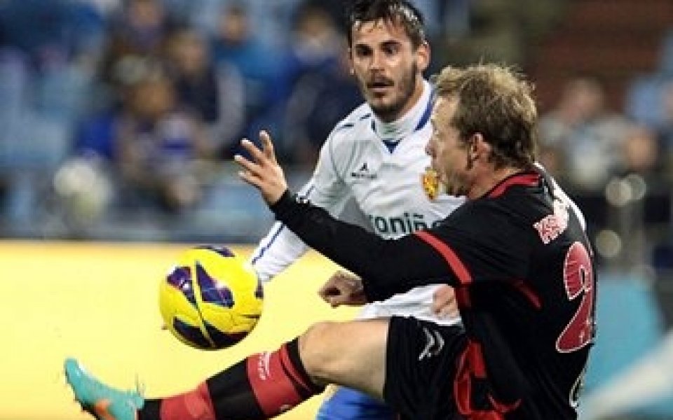 Селта изненада Сарагоса, взе първа победа навън