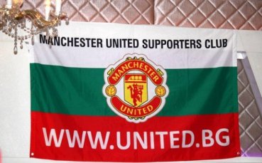 „БГ дяволи“ се събират в Пловдив