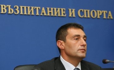 Министър Нейков на форум със световните спортни лидери в Катар