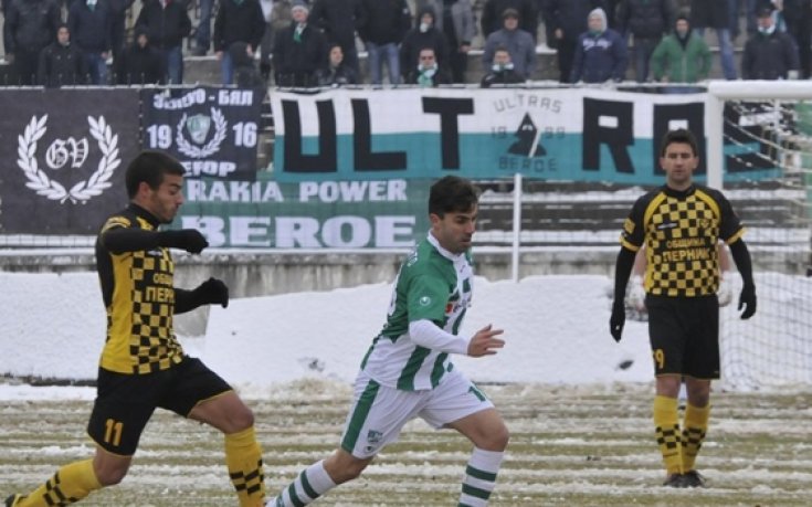 СНИМКИ: Берое реанимира Миньор Перник