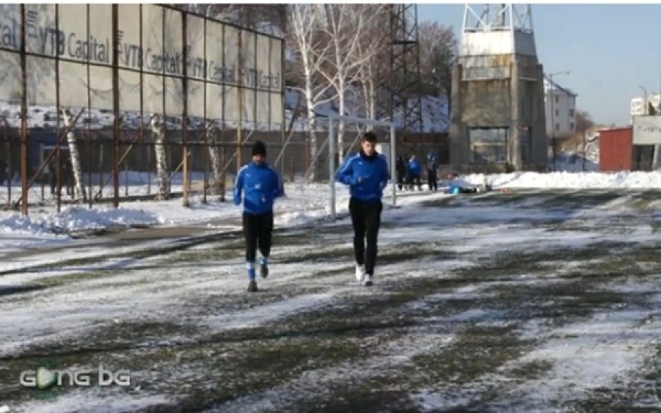 ВИДЕО: Жоао Силва пак не тренира с топка, но ще стисне зъби за мача във Варна