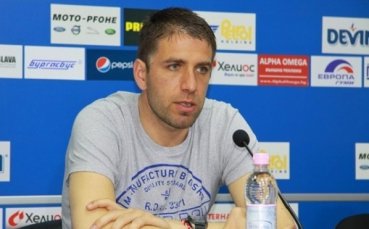 Чиликов: Изключително много съжаляваме, предстои ни много работа занапред