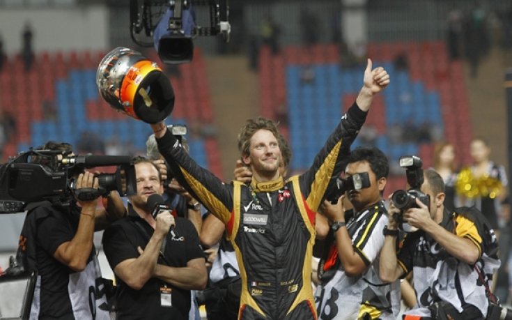 СНИМКИ: Грожан спечели Състезанието на шампионите