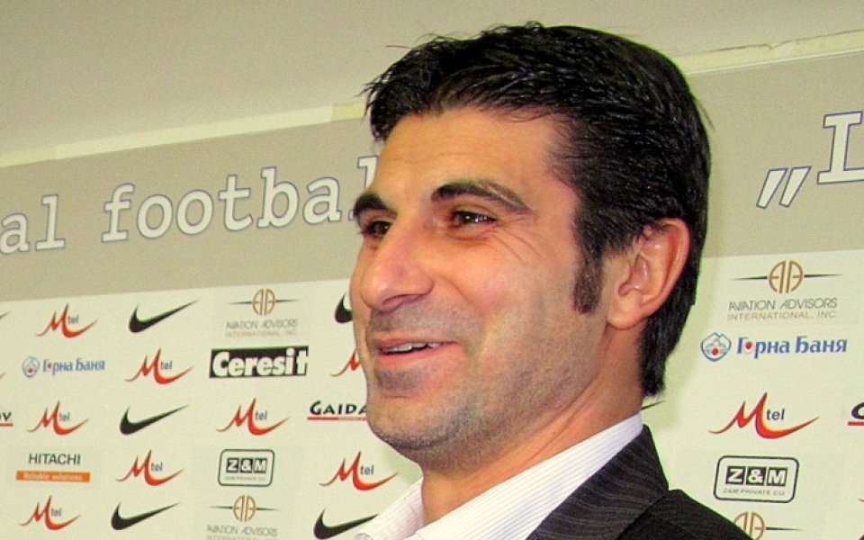 Официалният сайт на Черно море обяви за назначаването на Гонзо