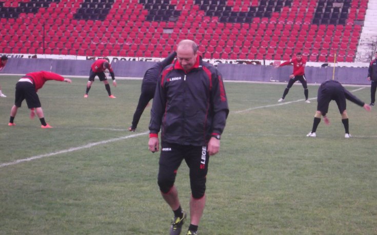 Син терор на пейката