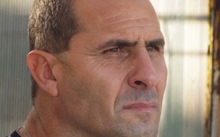 Син терор на пейката