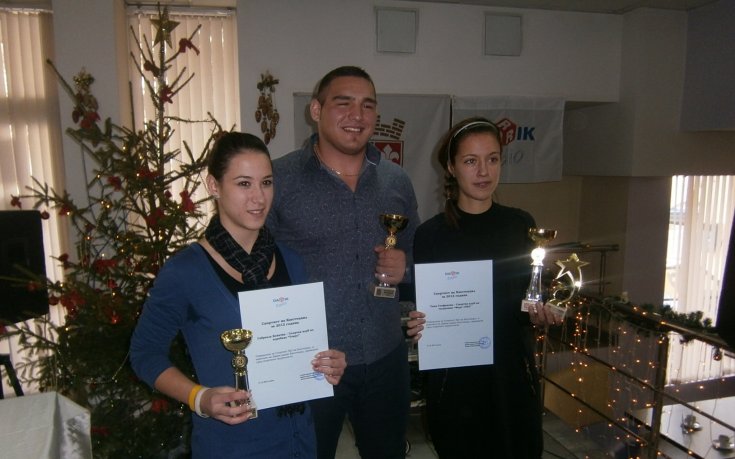 Борецът Милослав Методиев е Спортист №1 на Кюстендил