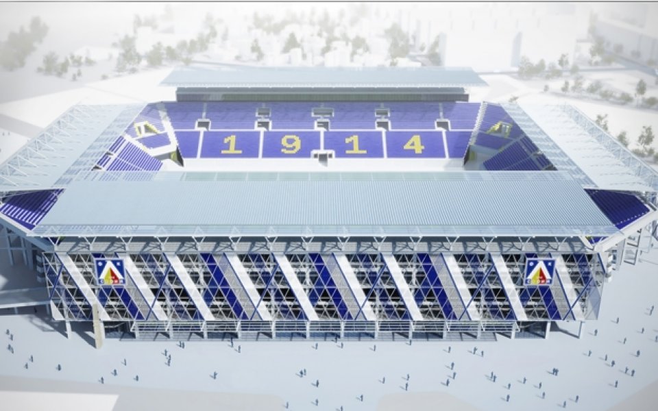 Действие с размах