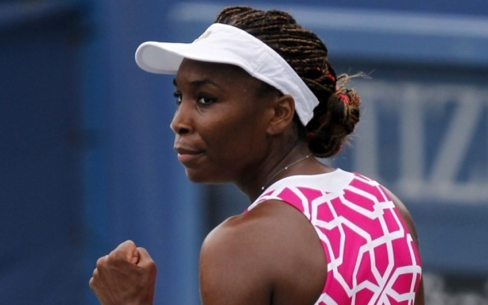 САЩ победи и Франция