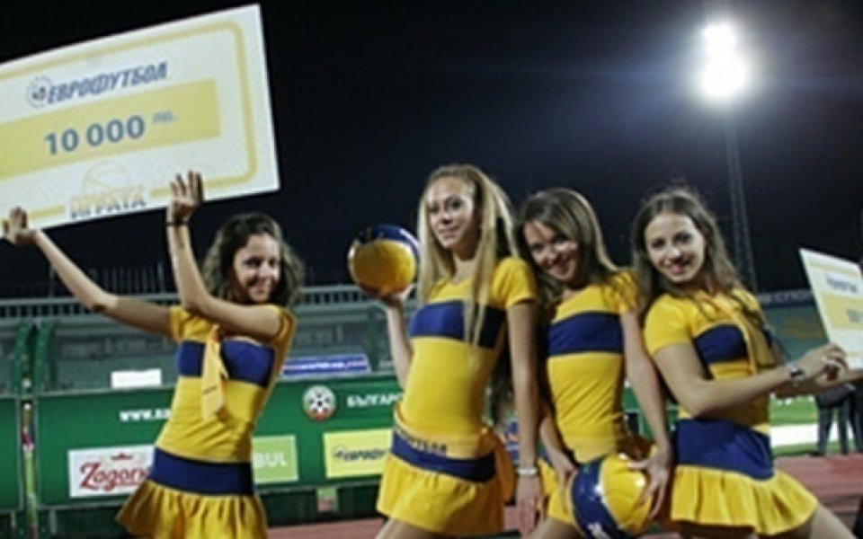 Еврофутбол: Ювентус е фаворит срещу Милан